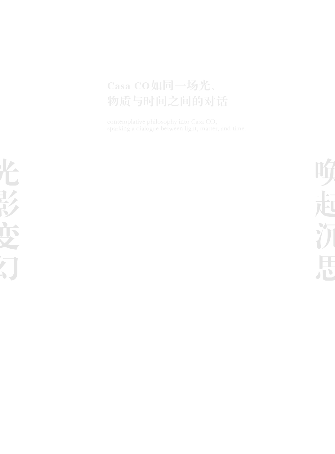 新闻配图 2