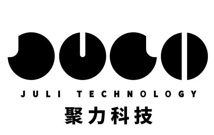 设计案例：传统工厂办公改造靠“绒球+汇聚”变品牌空间 - 图片 8