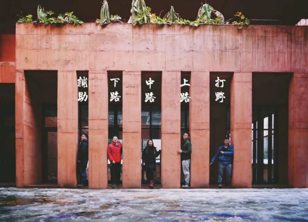 新闻配图 2