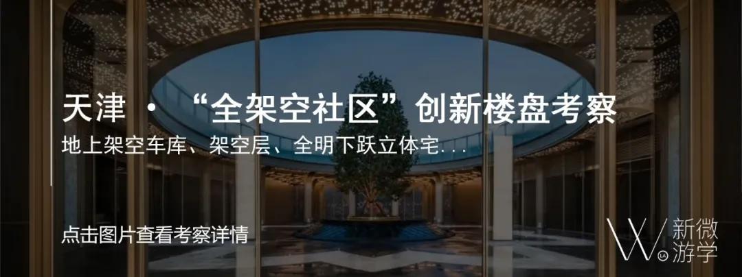主要图片