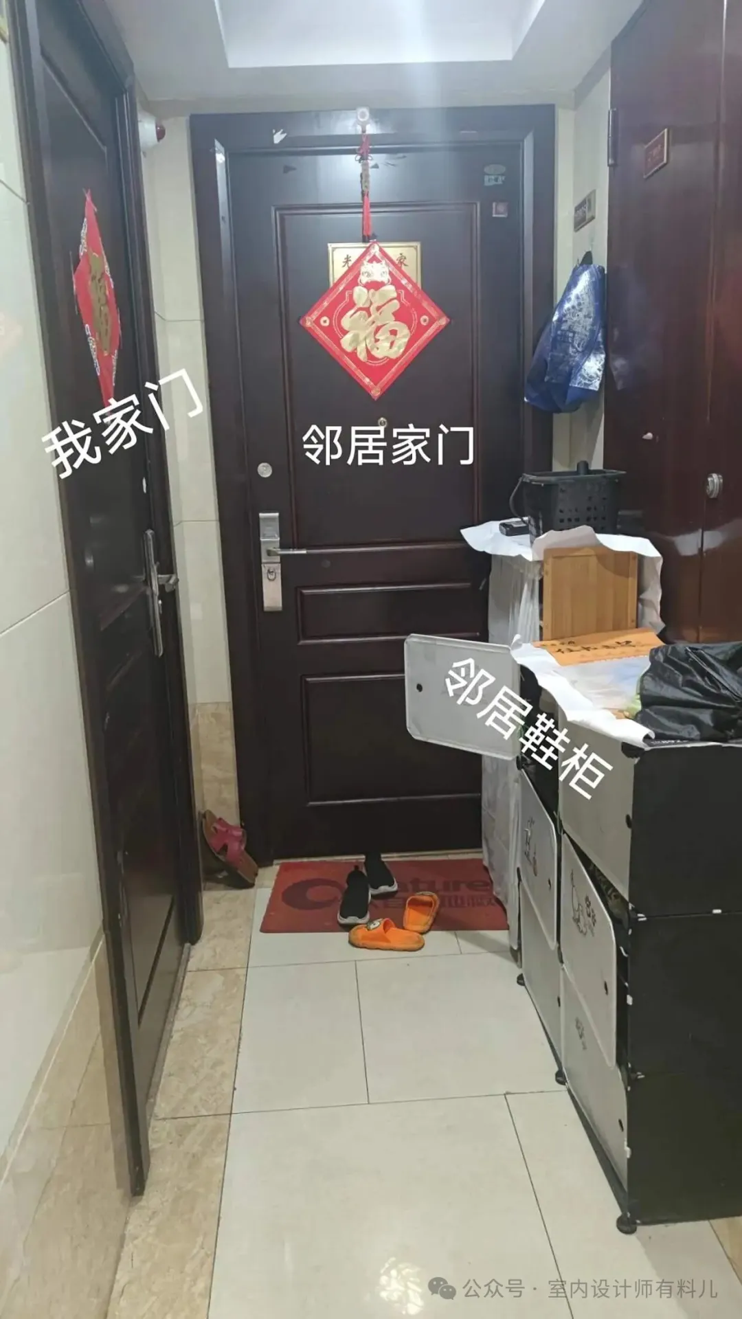 新闻配图 1