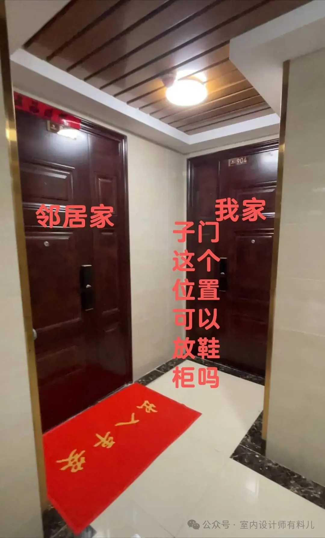 新闻配图 2
