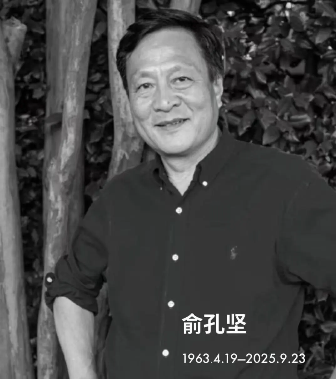 新闻配图 3