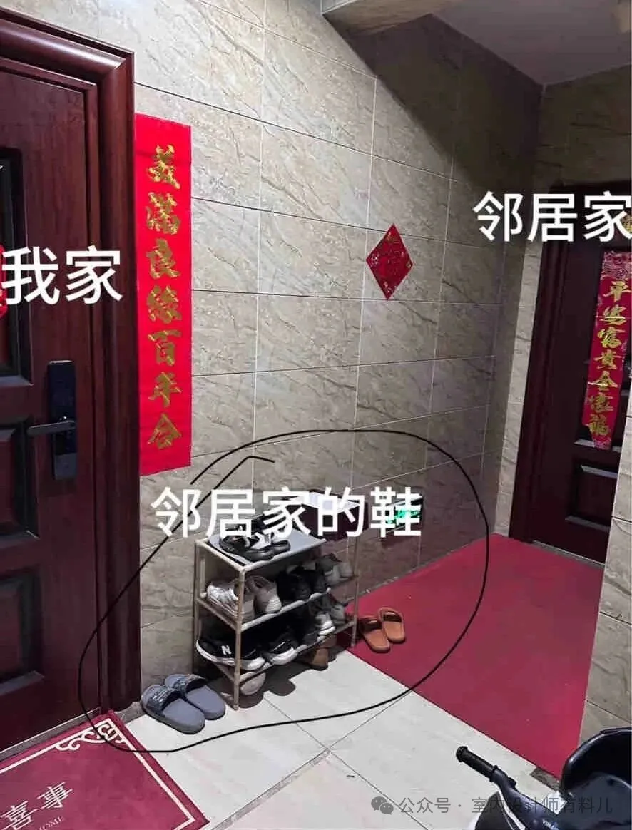 新闻配图 3