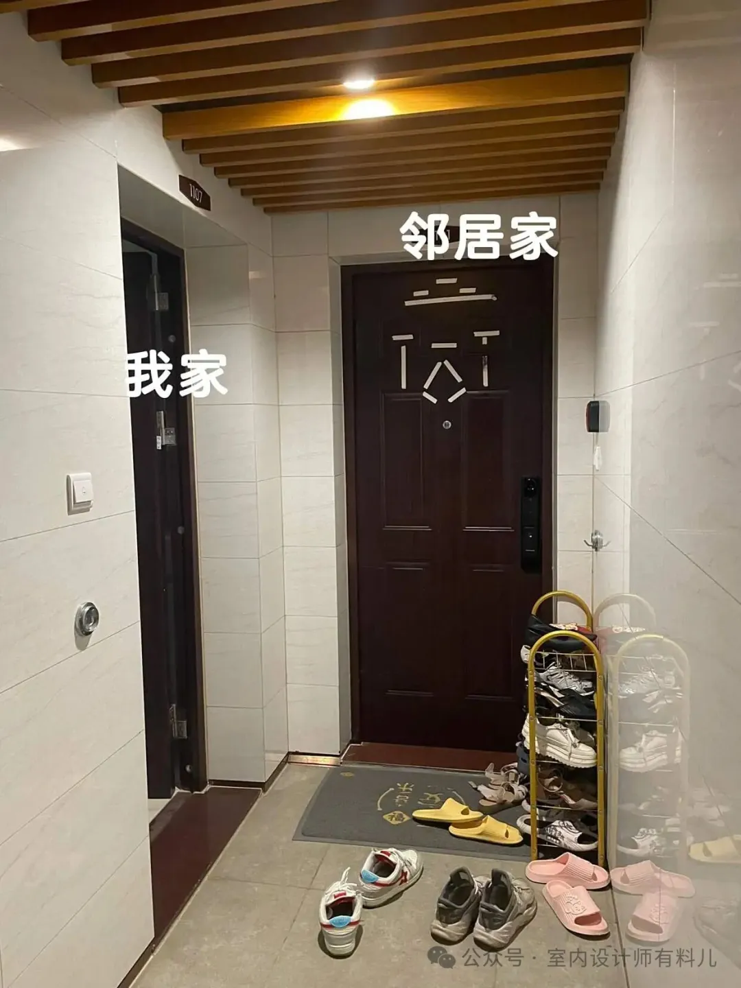 门口放鞋引邻里矛盾？设计师的玄关收纳合规解决方案 - 图片 8