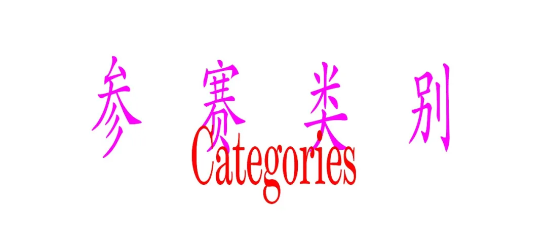 新闻配图 4