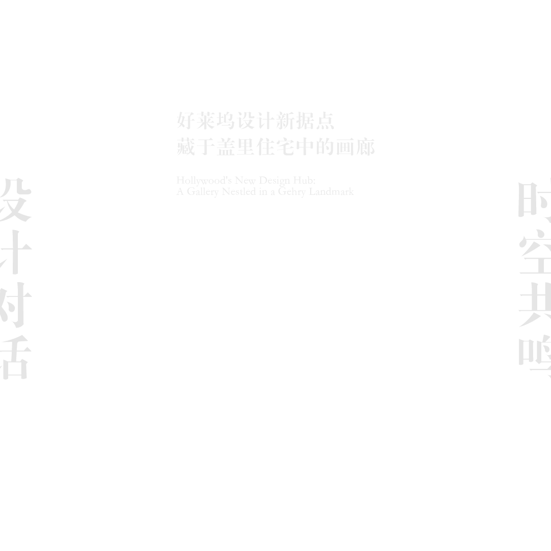 新闻配图 2