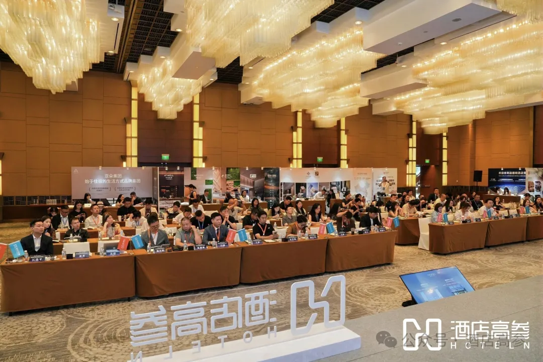 新闻配图 3