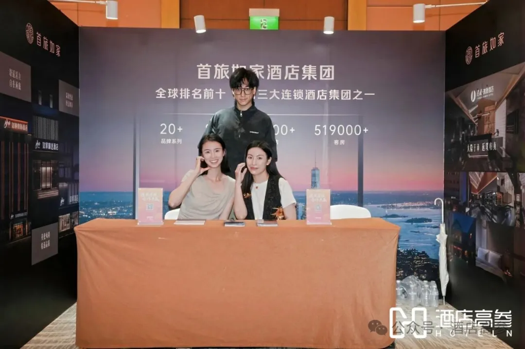 酒店从规模转精耕！2025展曝设计三大关键 - 图片 7