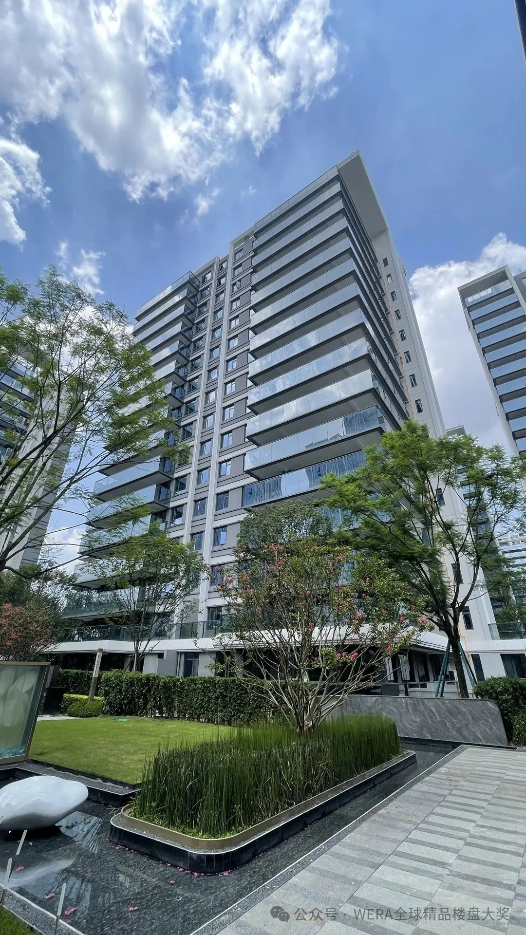 2025WERA全球精品楼盘奖出炉，远达麓湖云邸获居住金奖 - 图片 8