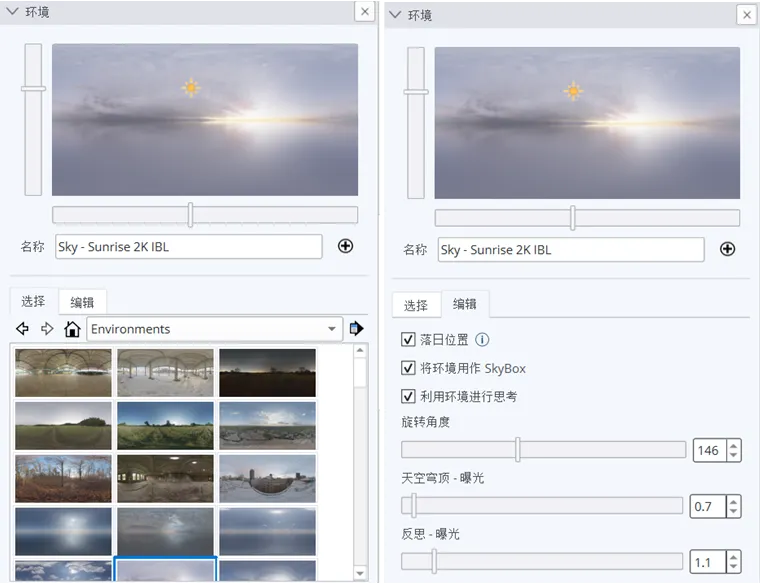 新闻配图 1