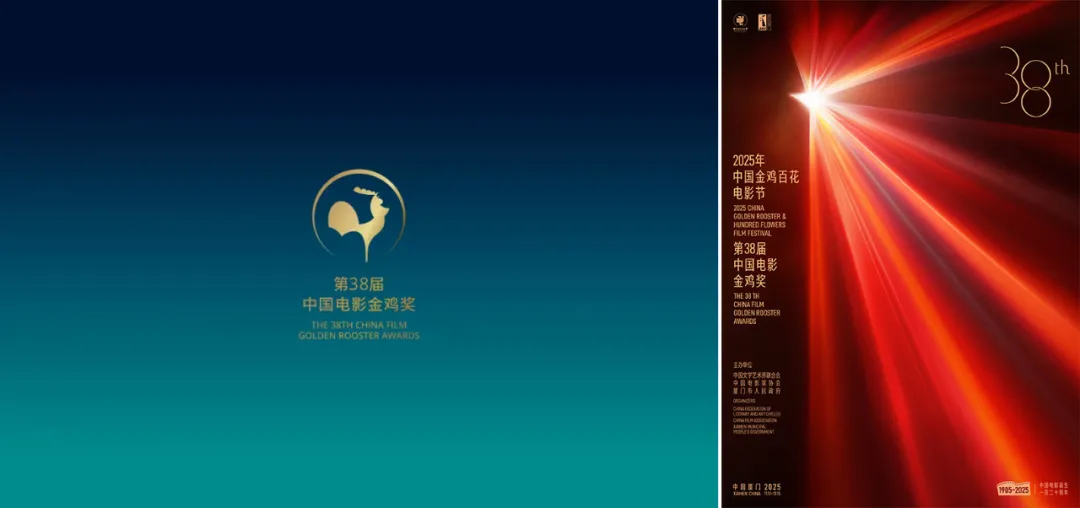 新闻配图 1