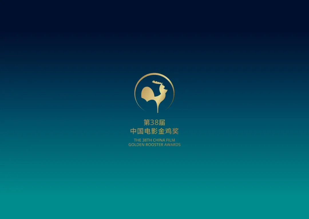 新闻配图 2