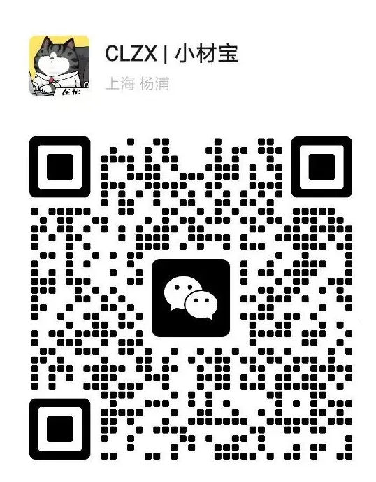 新闻配图