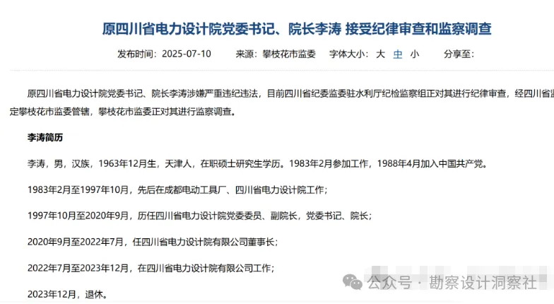 主要图片