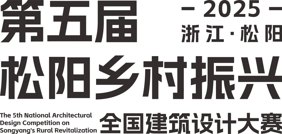 新闻配图