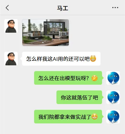 新闻配图 1