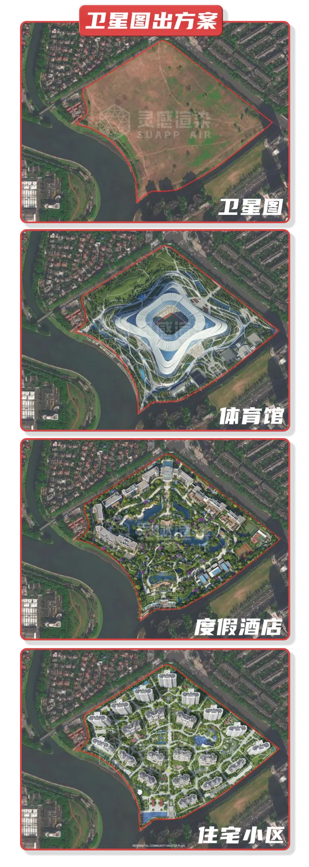 新闻配图 2