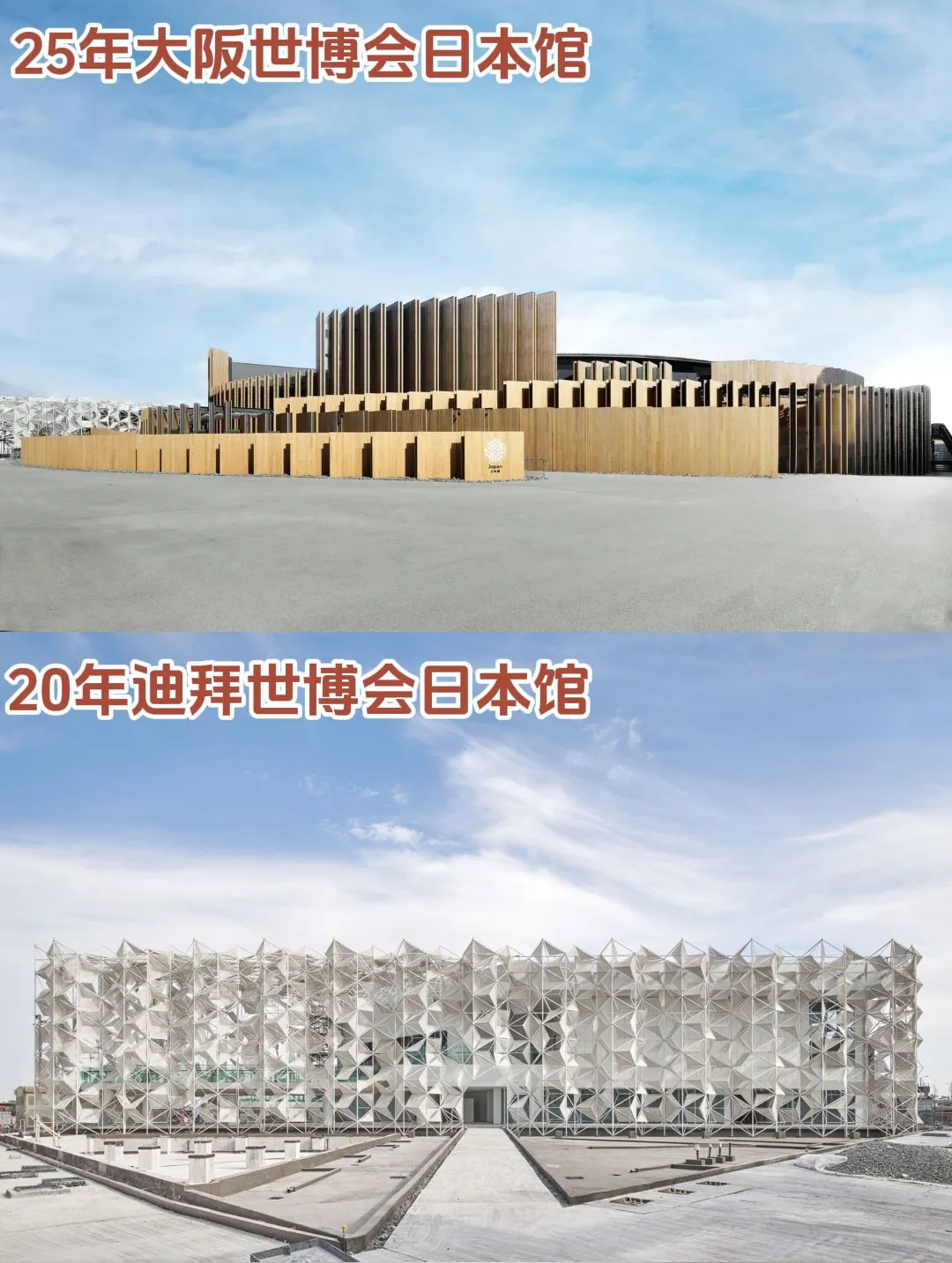 新闻配图 3
