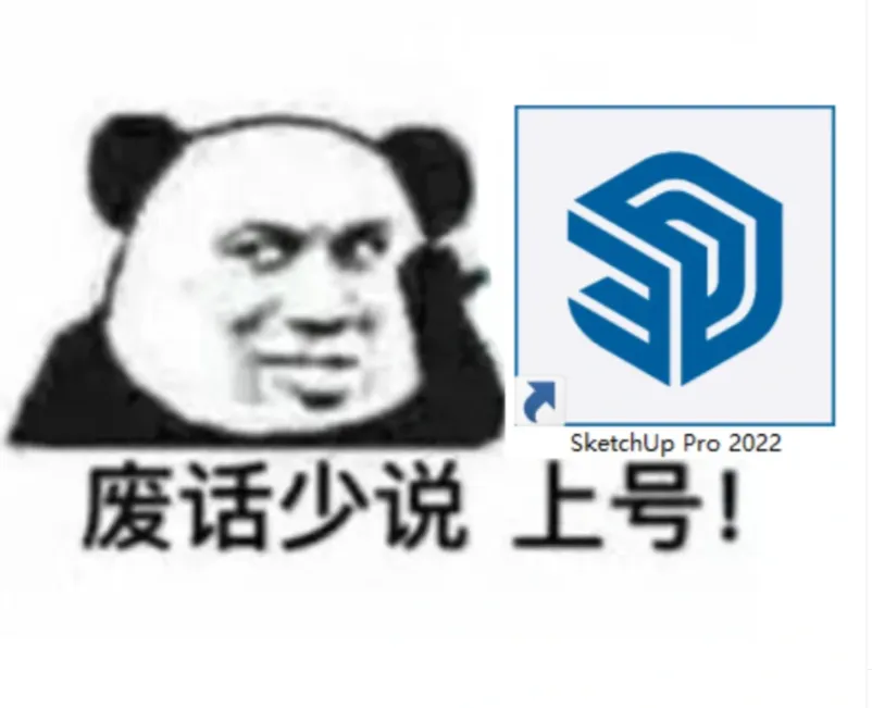 新闻配图 4
