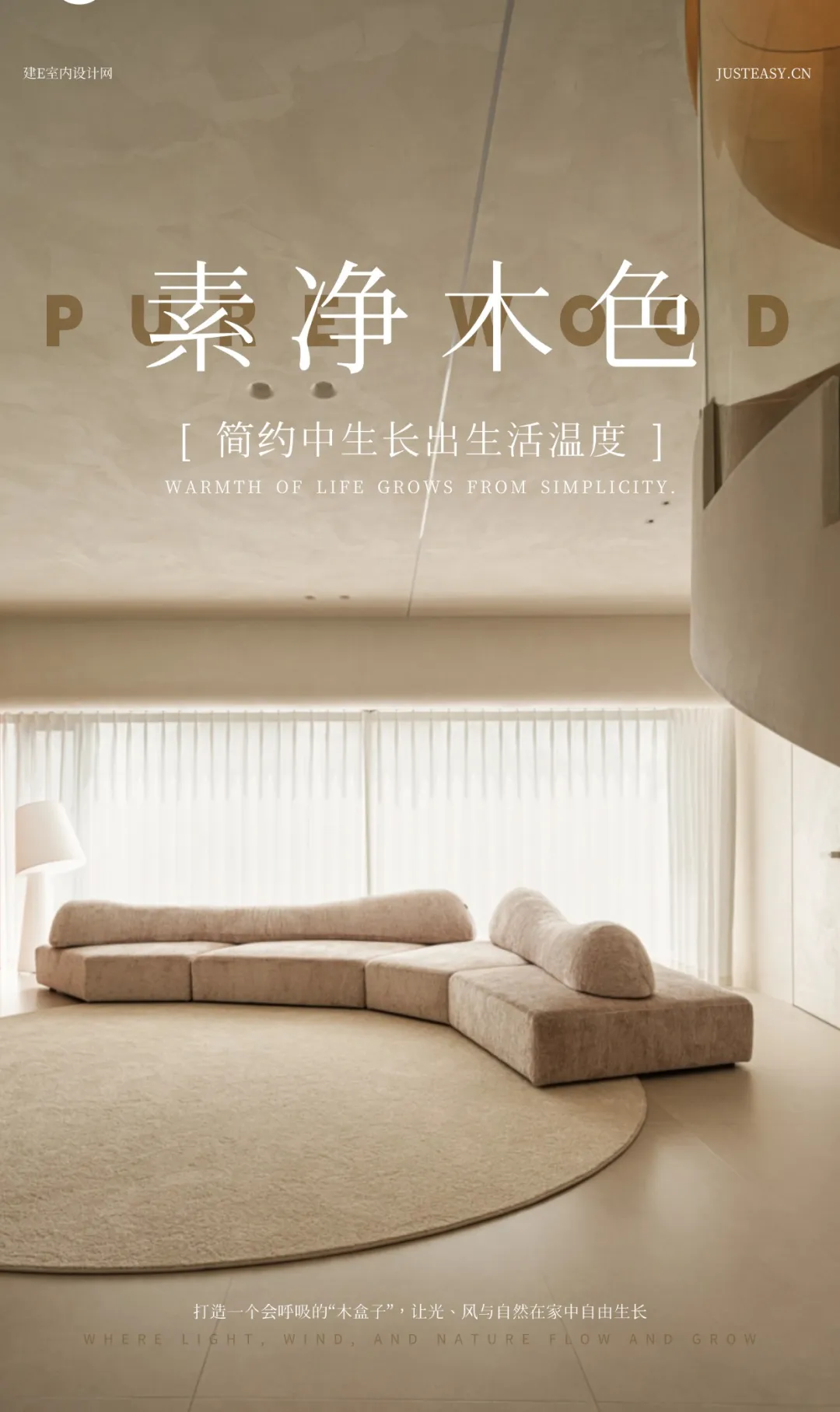 新闻配图 1