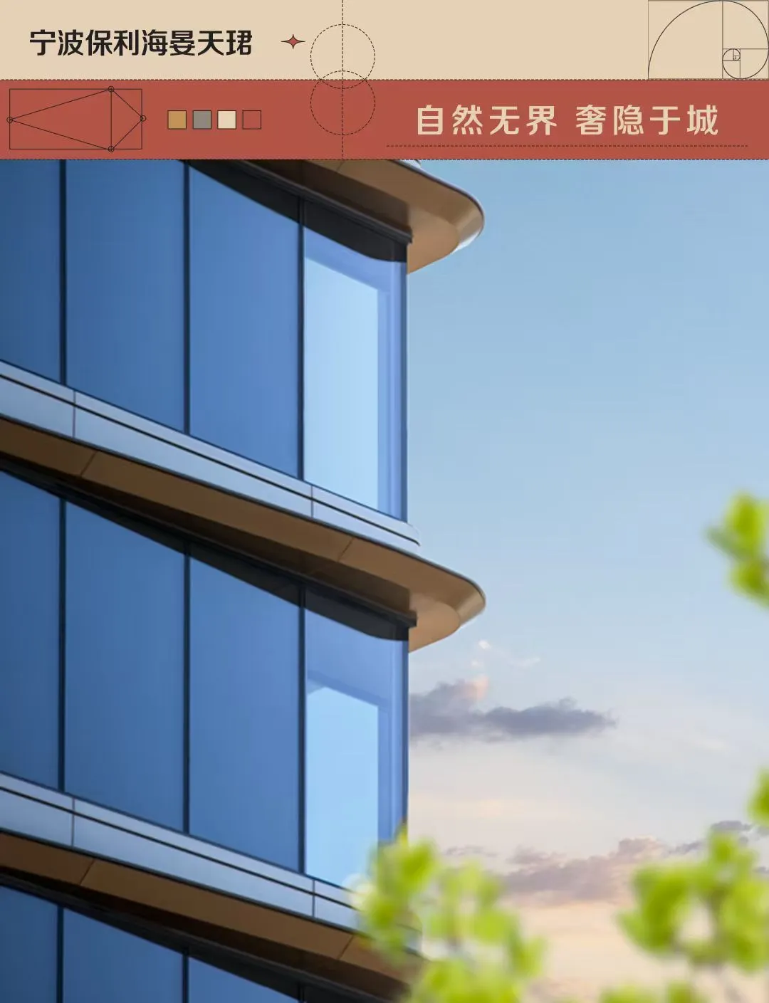 新闻配图 1