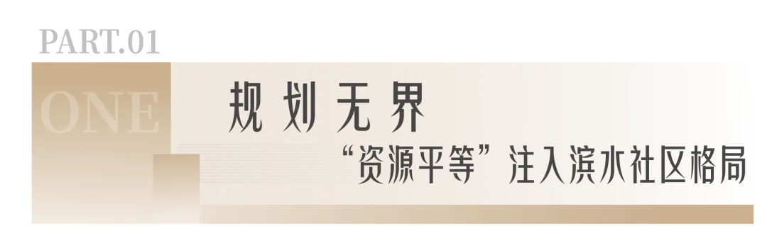 新闻配图