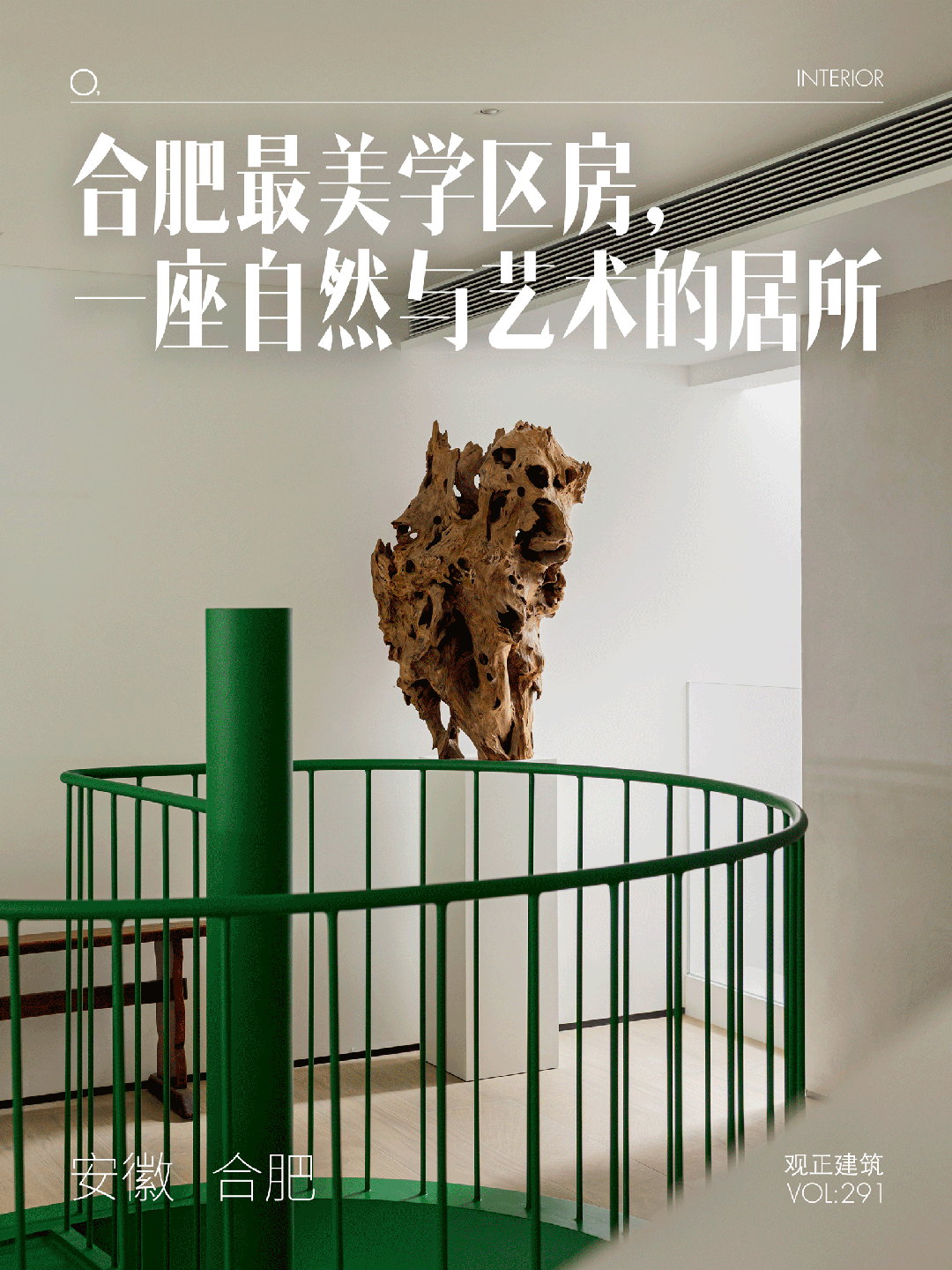 新闻配图 1