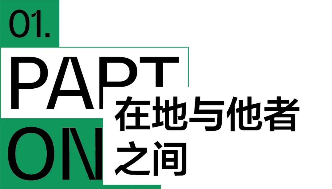 拉萨唯一坛城古建改造与尹超个展，古今艺术对话成设计范例 - 图片 8