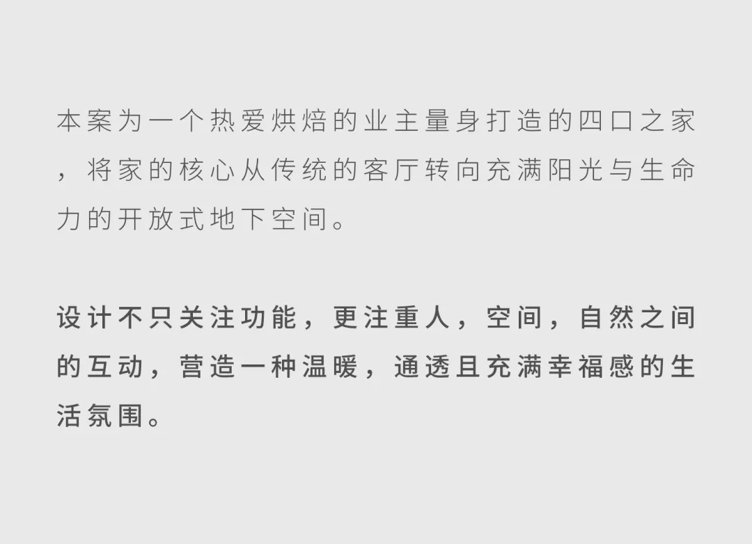 新闻配图 2
