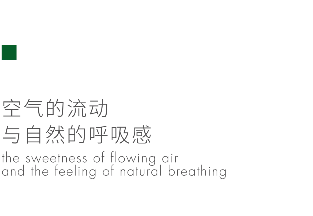 合肥最美学区房，400㎡ 的自然艺术大宅 - 图片 7