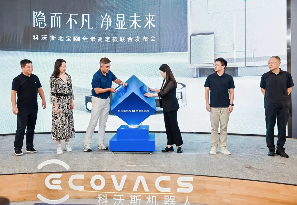 新闻配图 2