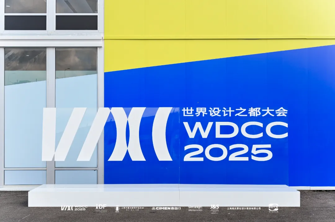 新闻配图 2