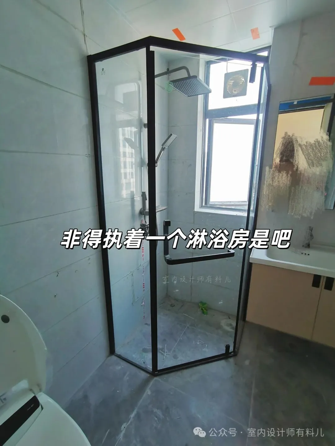 新闻配图 3