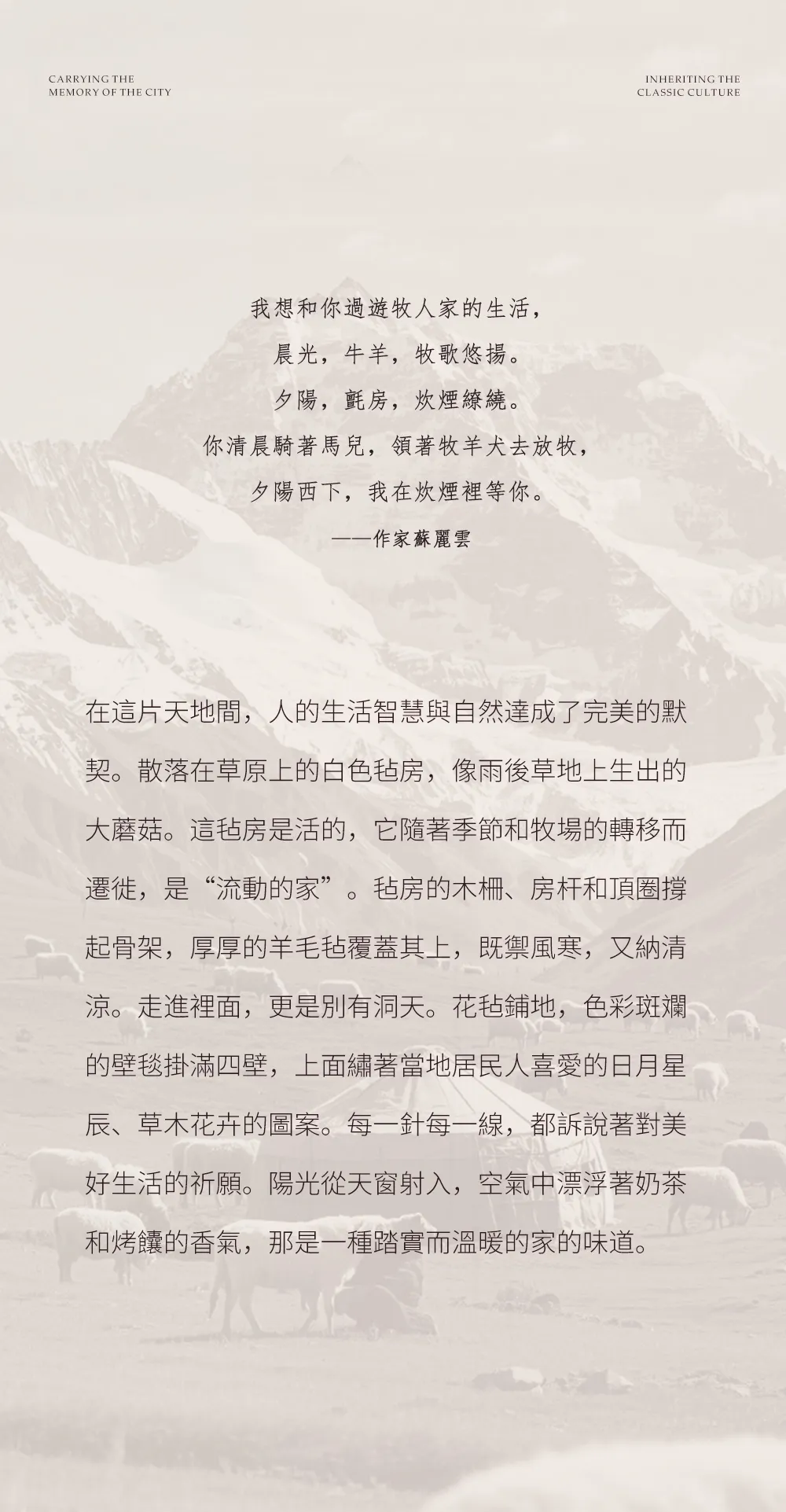 新闻配图 3