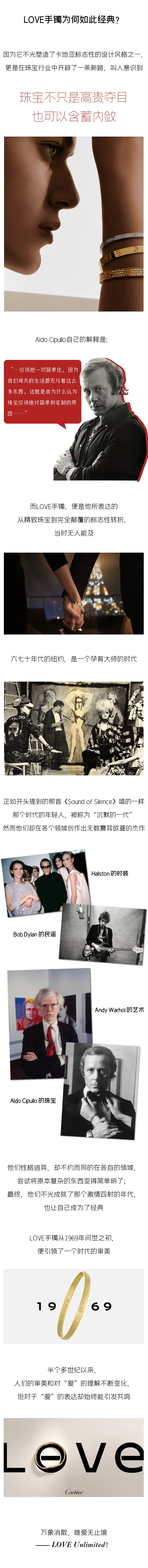 新闻配图 3