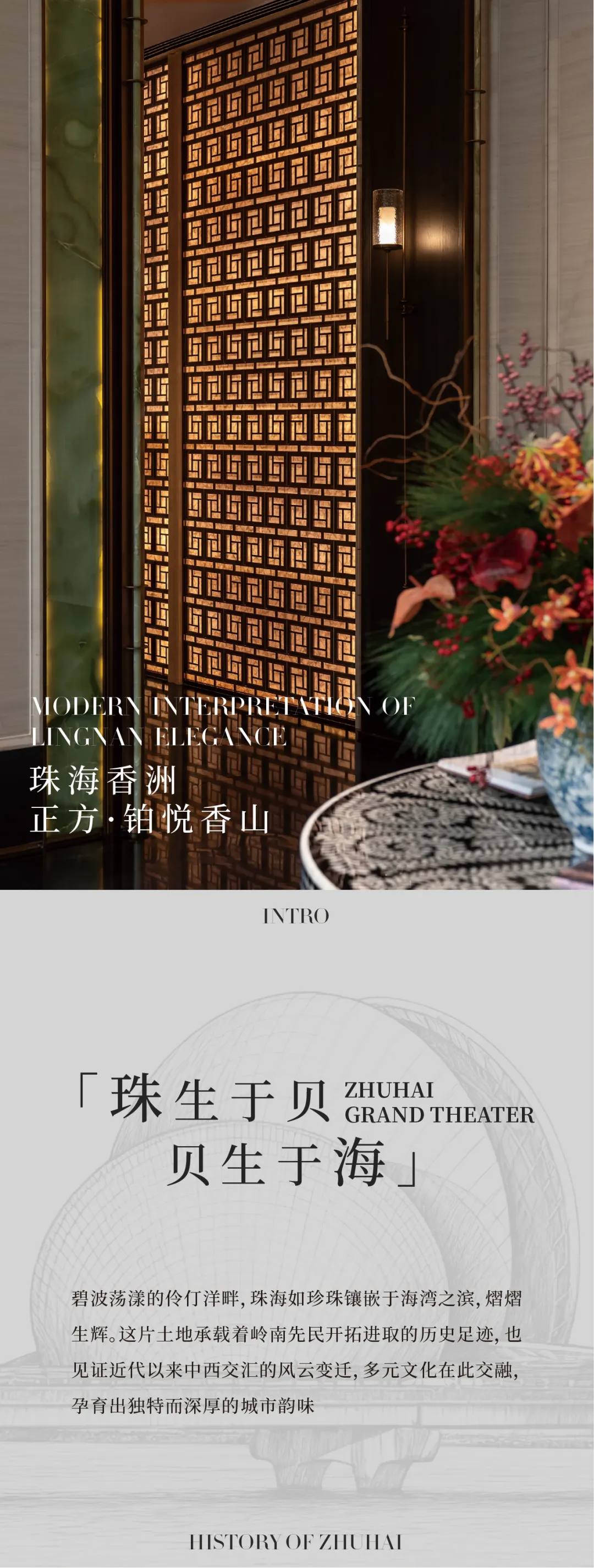 新闻配图 2