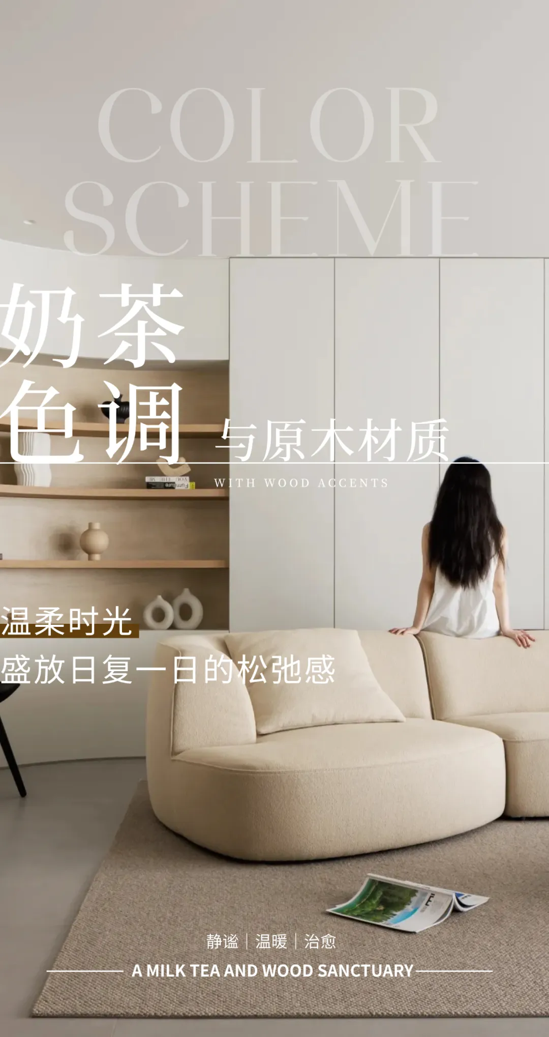 新闻配图 1