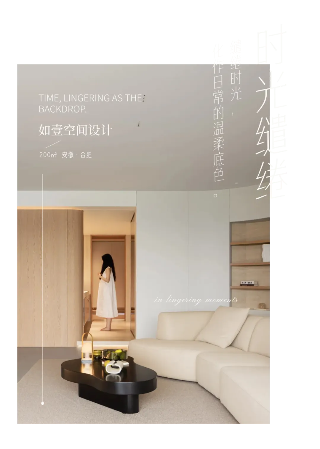 新闻配图 2