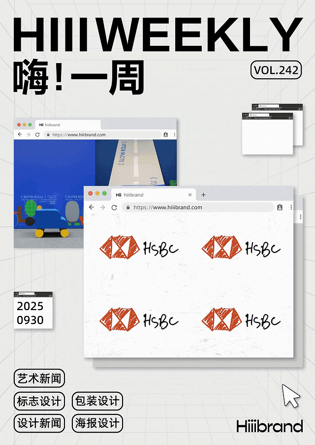 新闻配图 1