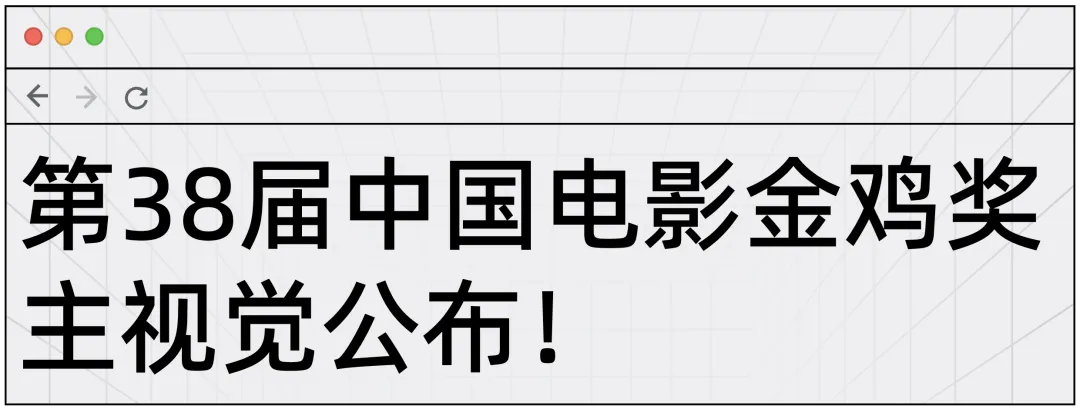 新闻配图 3