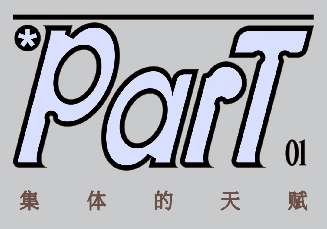 新闻配图 3