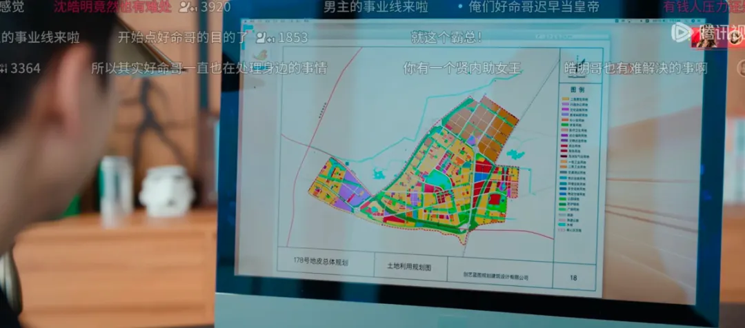 新闻配图 2
