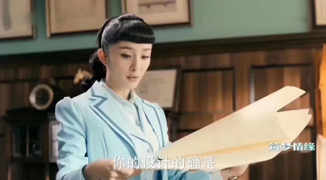 建筑剧精英设计师人设与现实反差引行业热议 - 图片 9