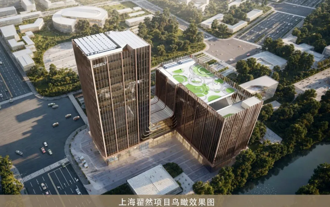 新闻配图 1
