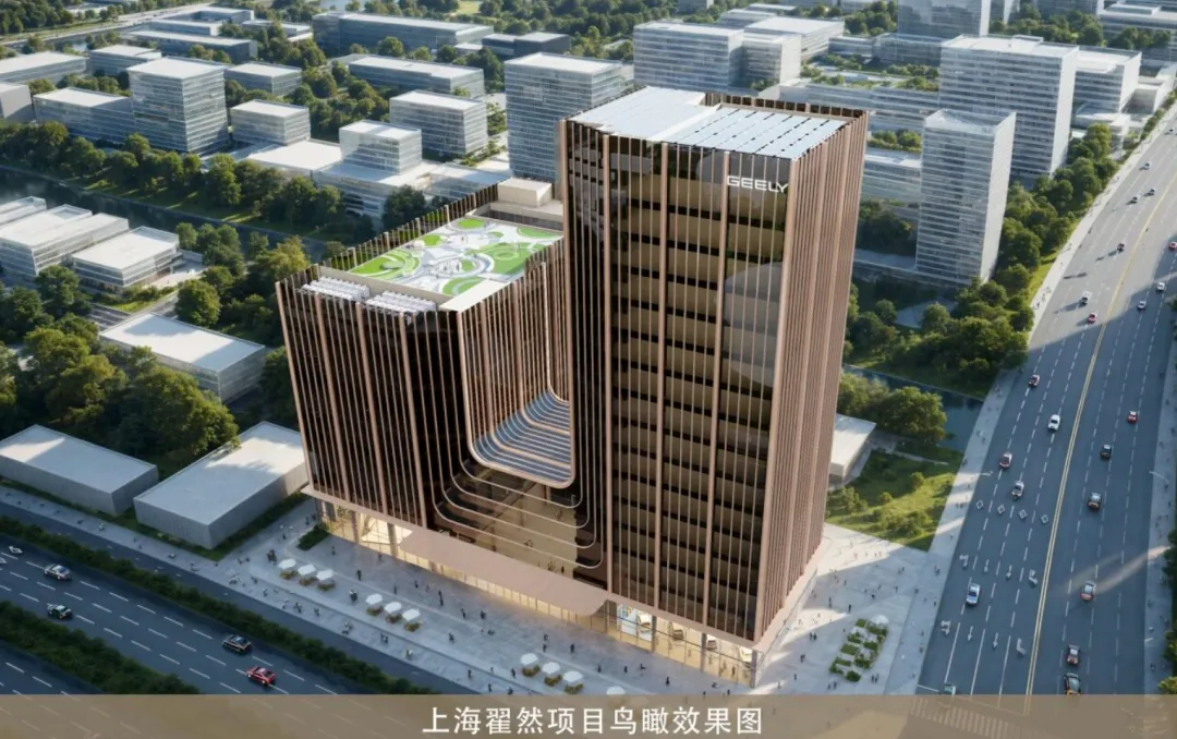 吉利上海科技总部成科技办公设计参考样本 - 图片 5