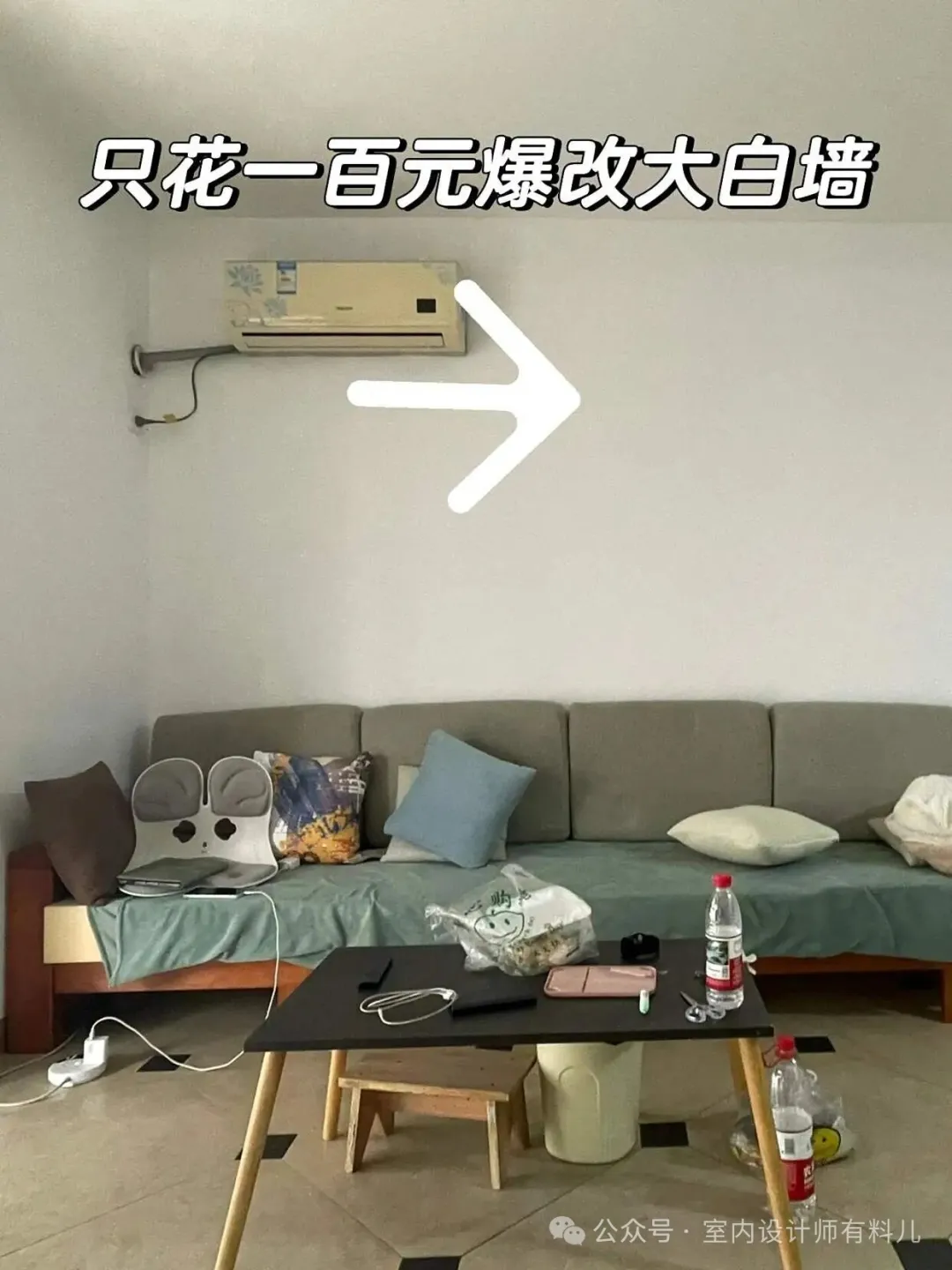 图片 3