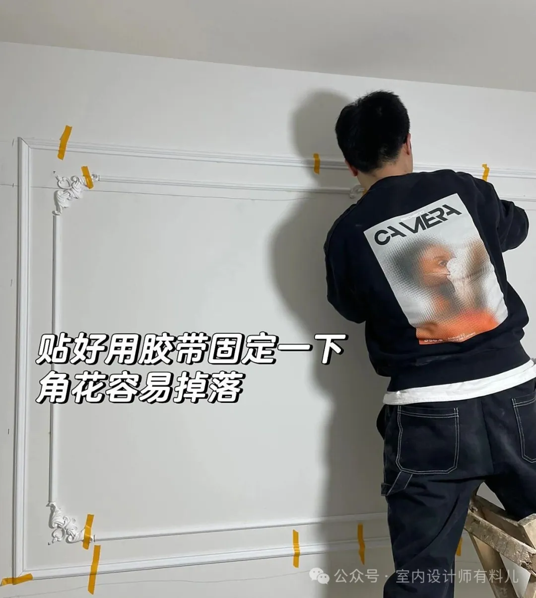 室内设计师必看！10个低成本装修后悔药不用砸墙 - 图片 9