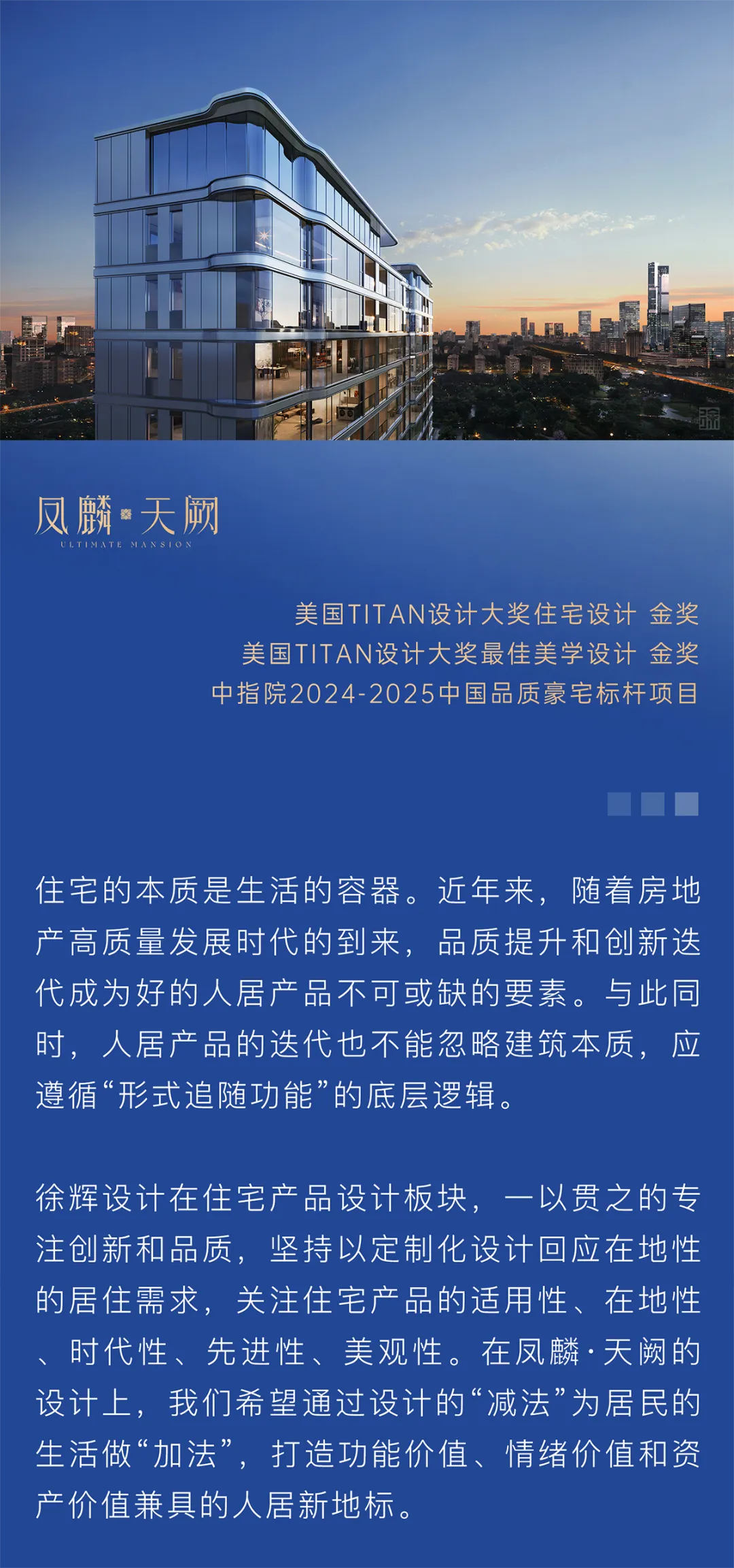主要图片