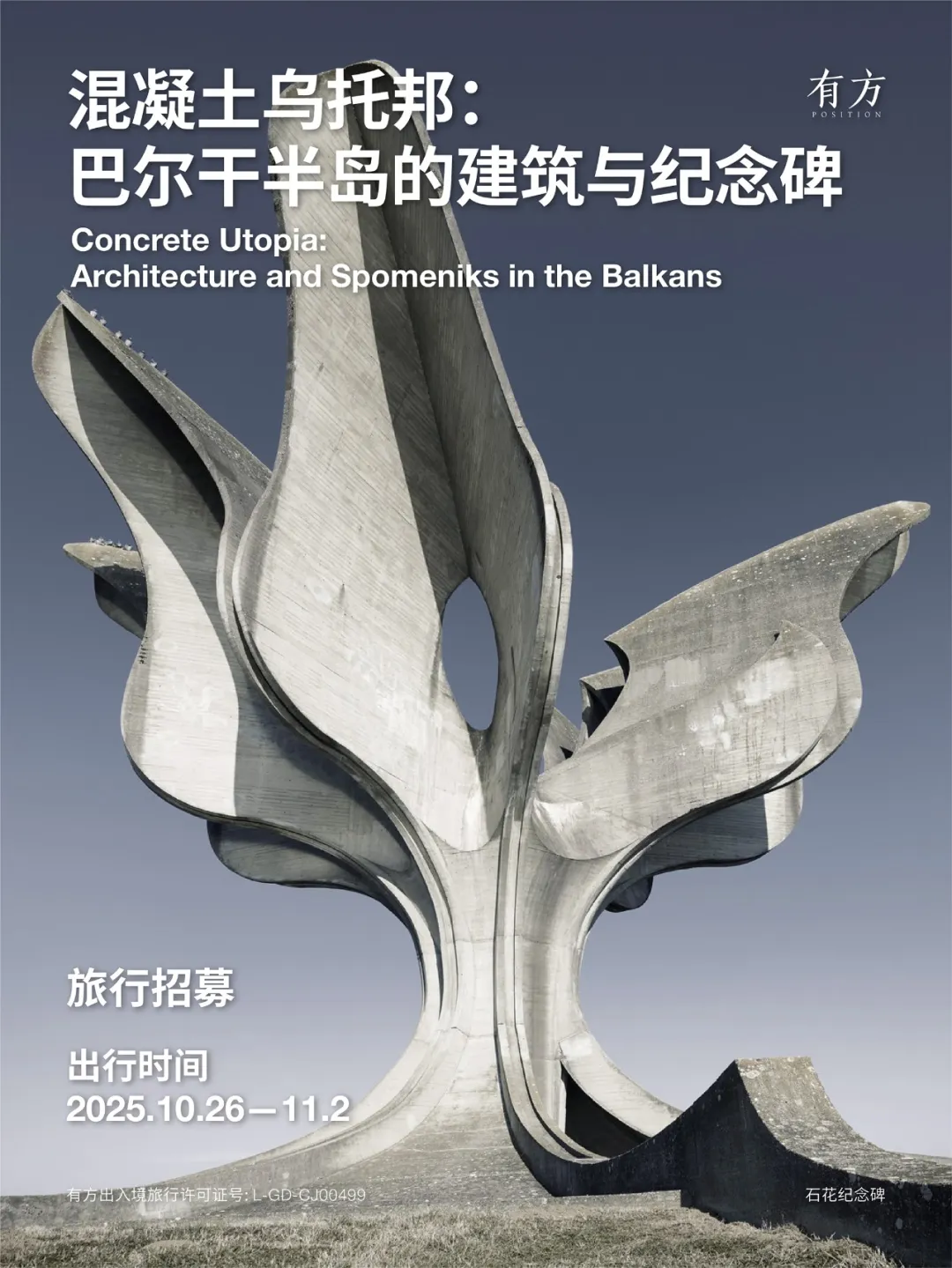 主要图片